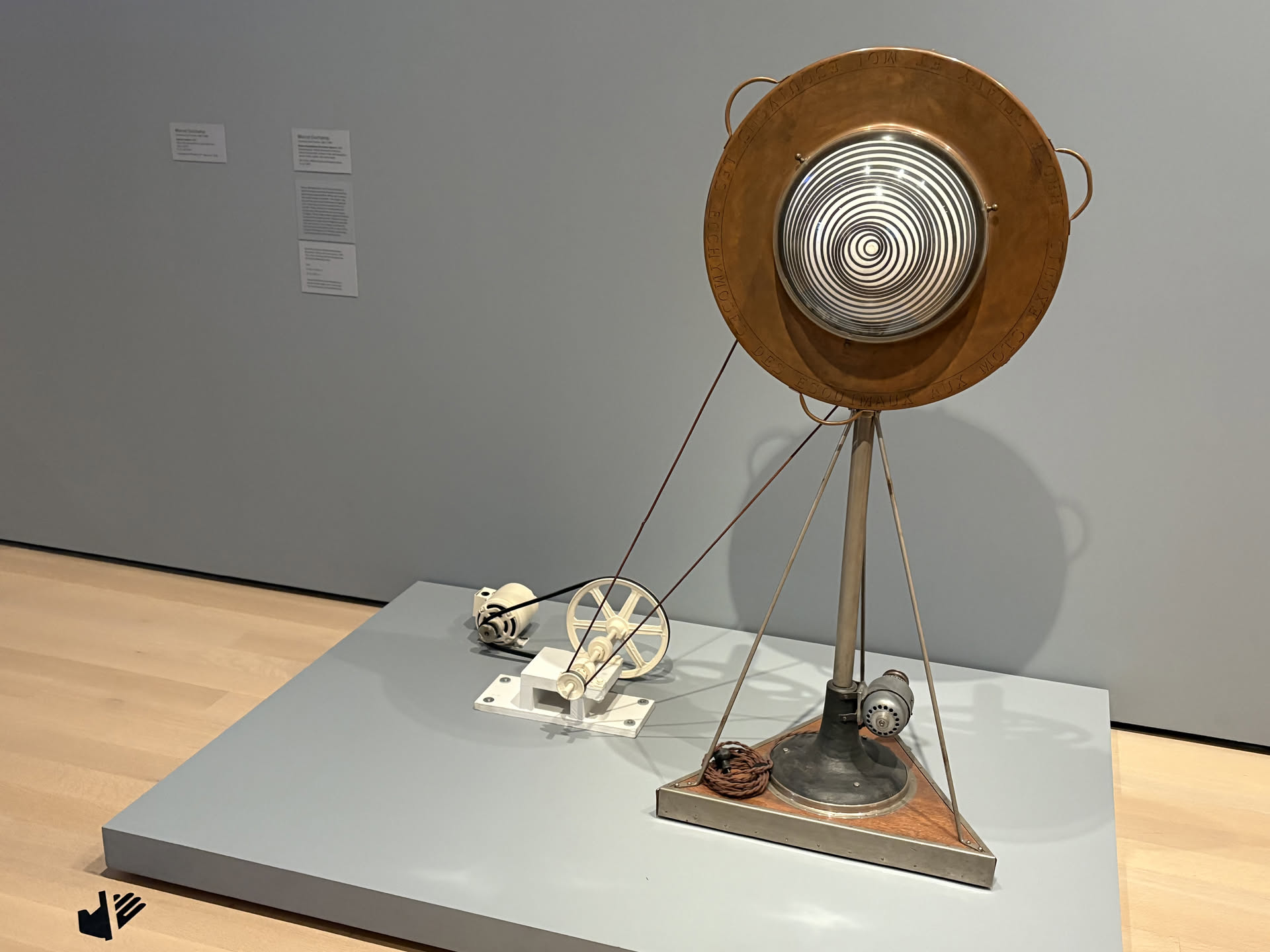 Marcel Duchamp's Rotary Demisphere displayed at MoMA